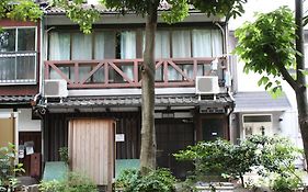 Riverside Takase Kyoto
